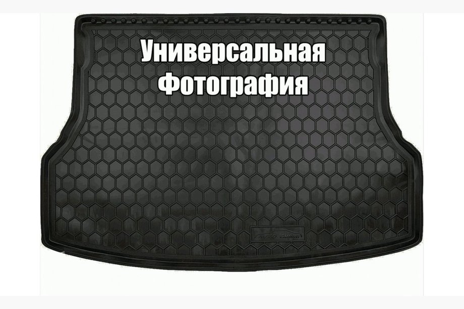 Honda HR-V 2014-2021 гг. Коврик багажника с запаской 2018+ (Autogumm, пластик) Image