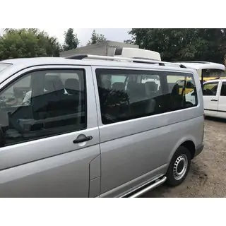 Хромированные Рейлинги
