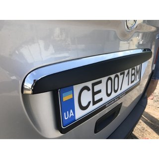Хромированная накладка над номером (нержавейка) Mercedes Citan 2013-2021 гг. фото 1