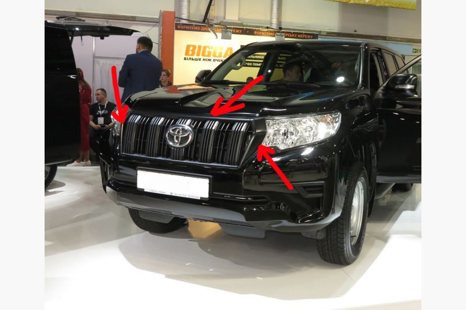 Toyota Land Cruiser Prado 150 2009-2023 гг. Решетка радиатора 2017↗ черная Оригинал (с короткими планками) Фото 4