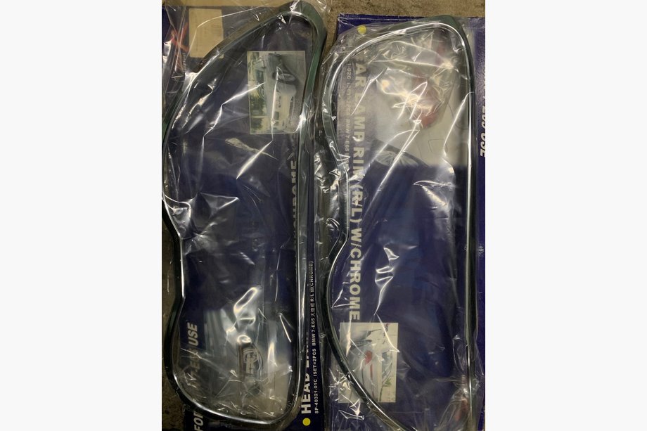 BMW 7 серия E65/66 2001-2008 гг. Накладки на Фары (2 шт., ABS) Image