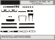 Opel Omega B 1994-2003 гг. АКЦИЯ! Накладки на панель под алюминий (1993-1999) фото 1