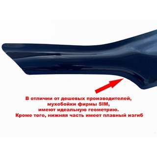 Дефлектор капота 2011+ (SIM) Suzuki Swift 2005-2010 гг. фото 1