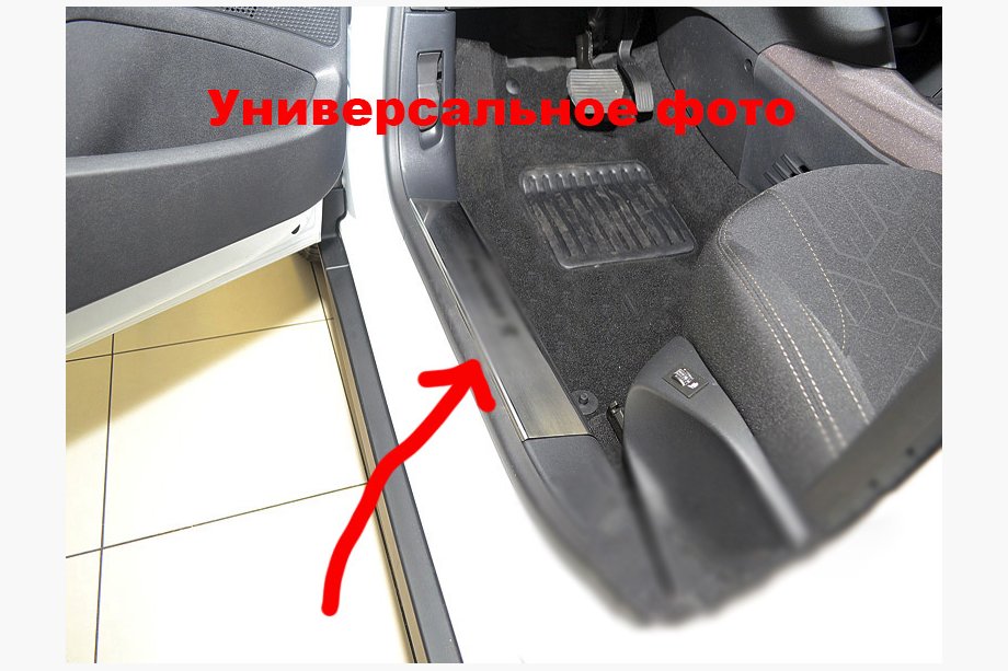 Subaru Outback 2009-2014 гг. Накладки на внутренние пороги из нержавейки Nataniko (2 шт.) Image