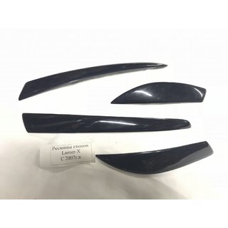 Реснички на задние фары (2 шт, грунтованные под покраску) Mitsubishi Lancer X 2008- гг.