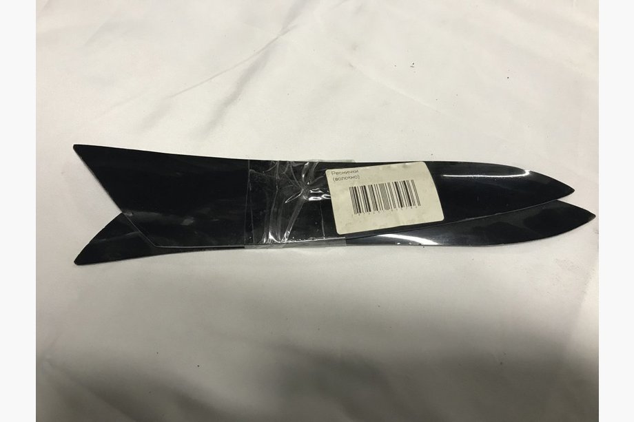 Toyota Corolla 2007-2013 гг. Реснички на фары 2007-2010 (2 шт, под покраску) Image