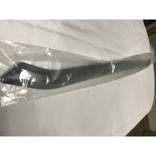 Накладка на кромку капота (ABS) Hyundai IX-35 2010-2015 гг. фото 1