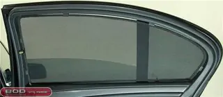 BMW 5 серия E39 1996-2003 гг. Солнцезащитные шторки (3 шт, вставные) фото 1