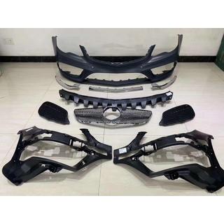 Полный обвес AMG V2 Mercedes E-сlass coupe C207 2010-2017 гг.