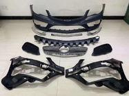 Mercedes E-сlass coupe C207 2010-2017 гг. Полный обвес AMG V2 фото 1