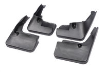 Брызговики Premium (4 шт) фото 1