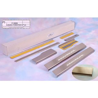 Накладки на пороги из нержавеющей стали Natanika Standard (8 шт) Subaru Forester 2013-2018 гг.