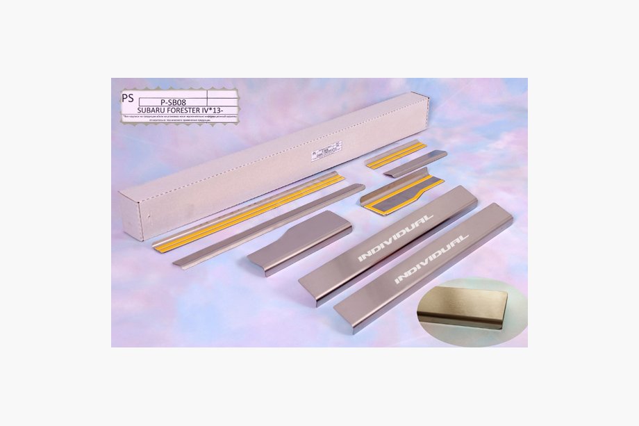 Subaru Forester 2013-2018 гг. Накладки на пороги из нержавеющей стали Natanika Standard (8 шт) Image