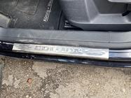 Volkswagen Tiguan 2007-2016 гг. Накладки на Пороги Edition V2 (4 шт., Нержавейка) фото 1