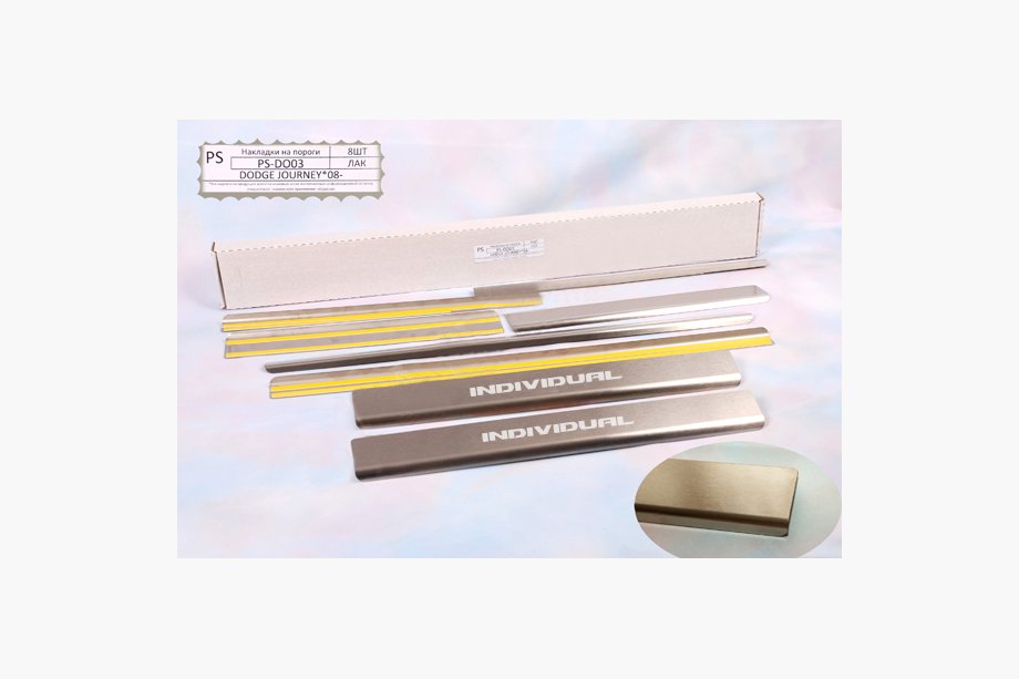 Dodge Journey 2008-2020 гг. Накладки на пороги Natanko Standard (8 шт, нержавейка) Image