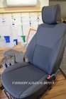 Авточехлы SoyuzAuto Premium фото 3 Авточехлы SoyuzAuto Premium фото 3