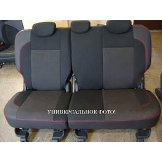 Авточехлы SoyuzAuto Premium Toyota Highlander 2008-2013 гг. фото 2