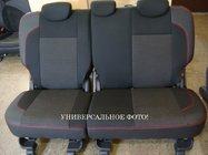 Toyota Highlander 2008-2013 гг. Авточехлы SoyuzAuto Premium фото 2