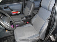 Новинка! Авточехлы SoyuzAuto Premium фото 1 Новинка! Авточехлы SoyuzAuto Premium фото 1