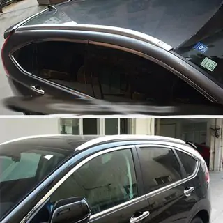 Серые рейлинги OEM (ABS-пластик)