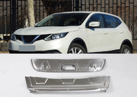 Nissan Qashqai 2014-2021 гг. РАСПРОДАЖА! Передние и Задние Накладки V2 (Нержавейка) фото 1