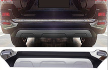 Toyota Highlander 2008-2013 гг. Накладка на задний бампер (2011-2013) фото 1