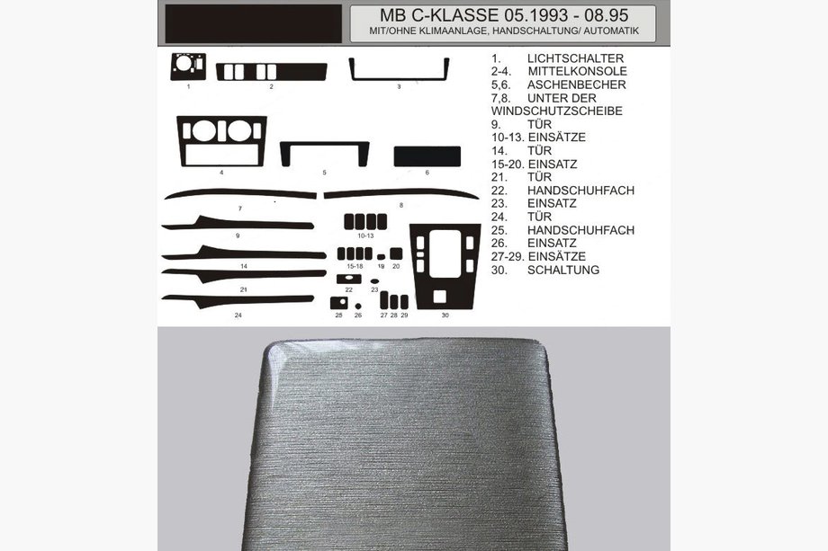 Mercedes C-class W202 1993-2001 гг. АКЦИЯ! Накладки на панель под алюминий (1993-1995) Image