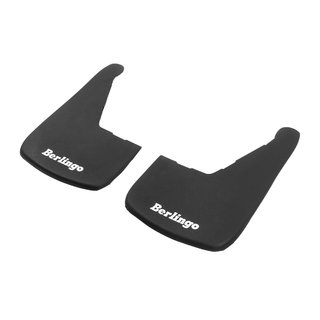 Citroen Berlingo 1996-2008 Брызговики Premium прямые (2 шт)