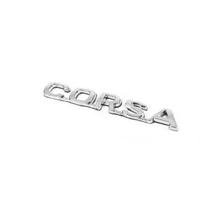 Надпись Corsa 12,5см x 2,0см фото 2