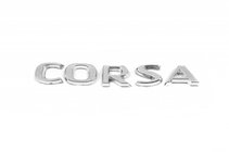 Opel Corsa B 1993-2004 гг. Надпись Corsa 12.5см x 1.6см фото 1