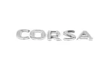 Opel Corsa C 2000-2006 гг. Надпись Corsa 12.5см x 1.6см фото 1