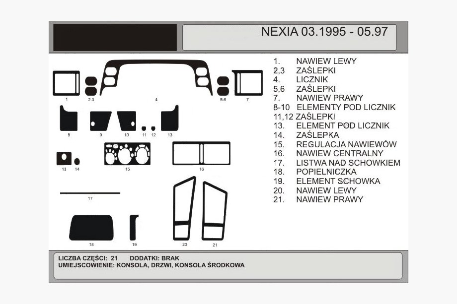 Daewoo Nexia 1995-2016 гг. АКЦИЯ! Накладки на панель под дерево (1995-1997) Image