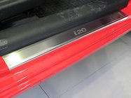 Hyundai I-20 2012-2014 гг. Накладки на пороги Natanika Premium (4 шт, нержавейка) фото 1