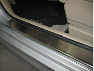 Nissan Tiida 2004-2011 гг. Накладки на Пороги Nataniko (4 шт., Нержавейка) фото 1