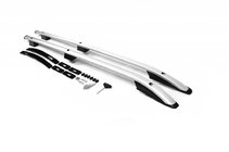 Рейлинги Skyport Grey V2 фото 1