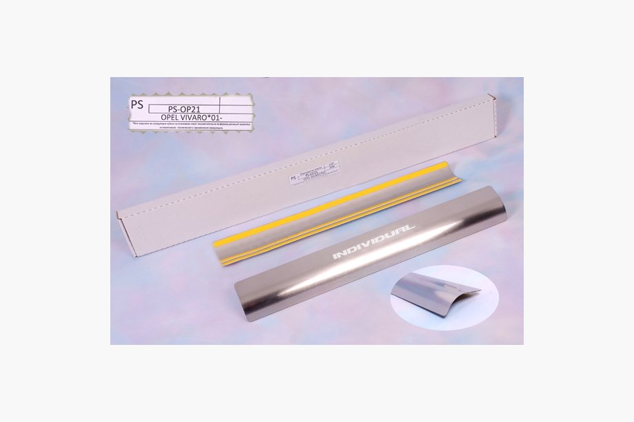 Opel Movano 2004-2010 гг. Накладки на пороги Natanika Standard (4 шт, нержавейка) Image