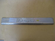 Opel Corsa B 1993-2004 гг. Накладки на пороги Carmos (2 шт., нержавейка) фото 1