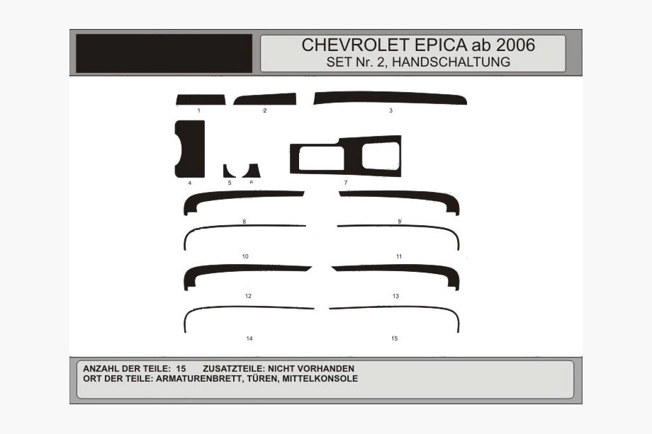Chevrolet Epica Накладки на панель под черный цвет kit-2 Image