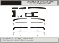 Желтый фото 1