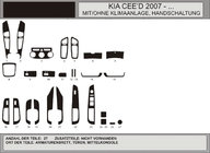 Kia Ceed 2007-2012 гг. Накладки на Панель Приборов фото 1