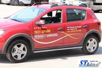 Боковые трубы (2 шт., нержавейка) фото 5 Боковые трубы (2 шт., нержавейка) фото 5