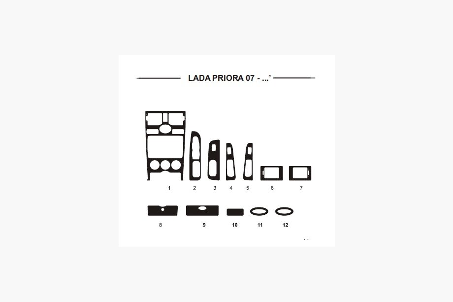 Lada Priora 2007-2018 гг. Накладки на панель приборов (Hartman) Image