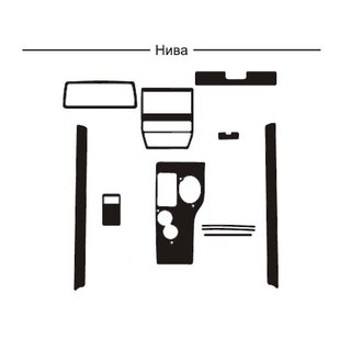 Накладки на панель приборов (Hartman) Lada Niva та Urban 1977- гг.