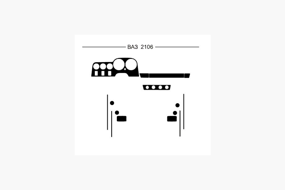 ВАЗ 2106 1976-2006 гг. Накладки на панель приборов (Hartman) Image