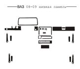ВАЗ 2108-2109 1984-2011 гг. Накладки на панель приборов (низкая панель) фото 1