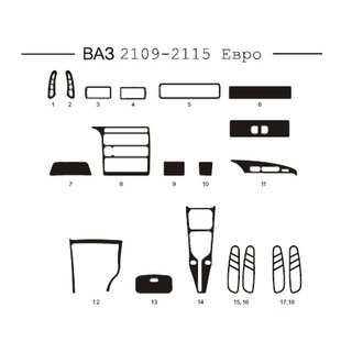 Накладка на панель приборов (2109-2115) ВАЗ 2110-21115 1995-2015 гг.