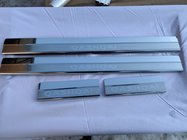 Nissan Qashqai 2007-2010 гг. Накладки на пороги Nataniko (4 шт., нержавейка) фото 1