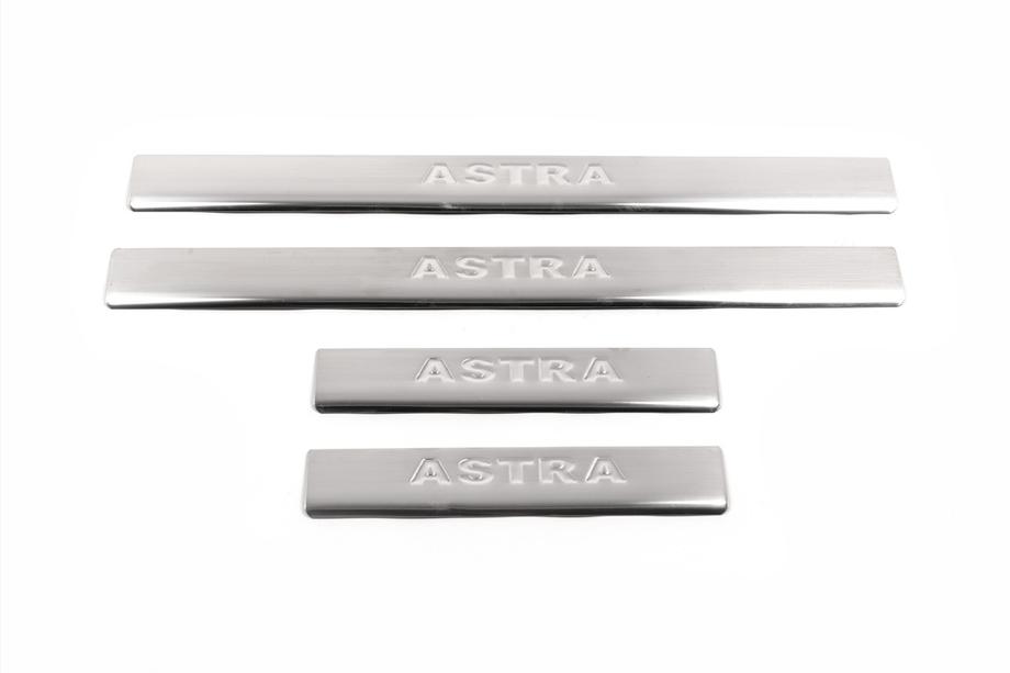Opel Astra G classic 1998-2012 гг. Накладки на пороги Omsa нержавейка Купе (2 шт.) Фото 4