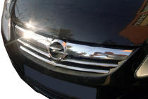 Opel Corsa D 2007-2014 гг. Хромированные накладки на решетку (3 шт., нерж. сталь) фото 1