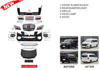 Mercedes Vito/V-class W447 2014- гг. Комплект обвеса (Maybach Type-2024, с капотом) фото 2